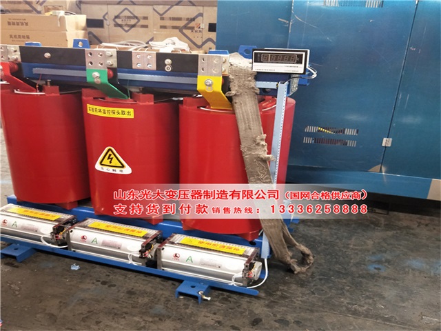 北林干式变压器进水处理